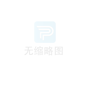 达川区新盛街社区，电话咨询无障碍